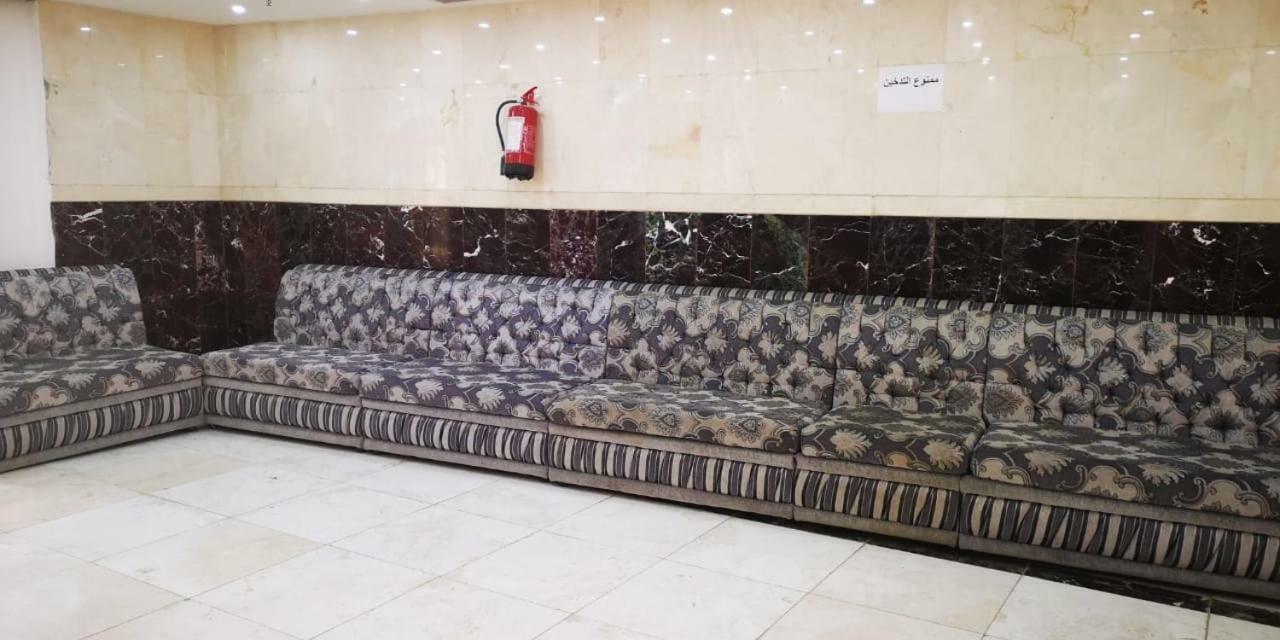 Jawharat Al Safa Hotel Mecca