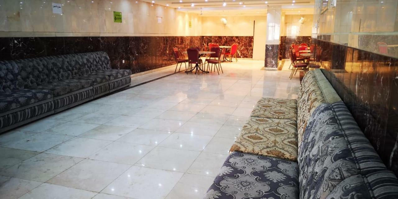 Jawharat Al Safa Hotel Mecca
