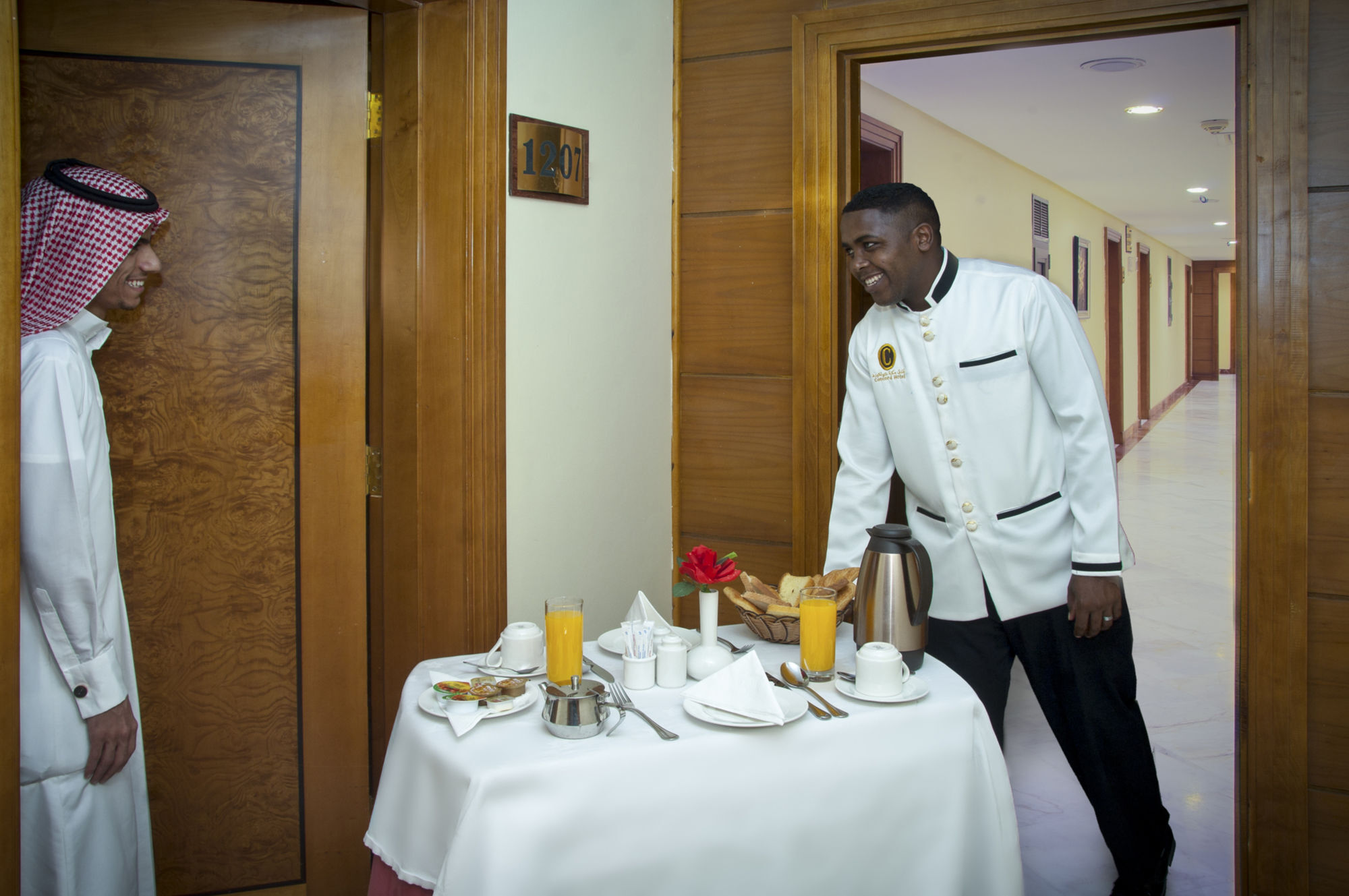Bab Almultazam Concorde Hotel