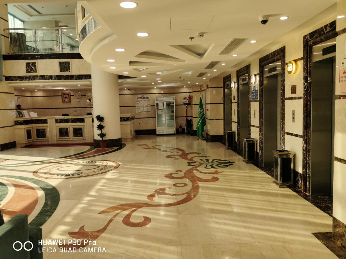 Hotel فندق ديار المشاعر Mecca