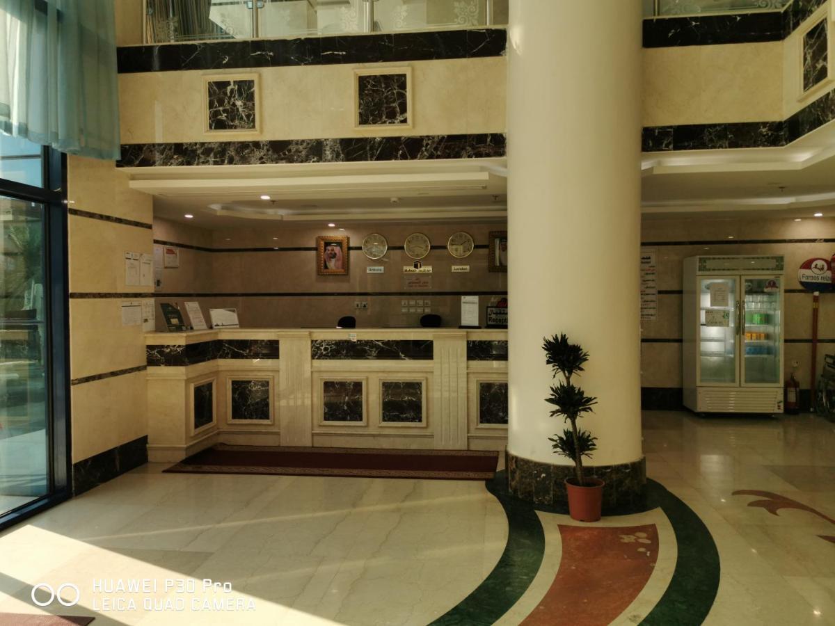 Hotel فندق ديار المشاعر 2*