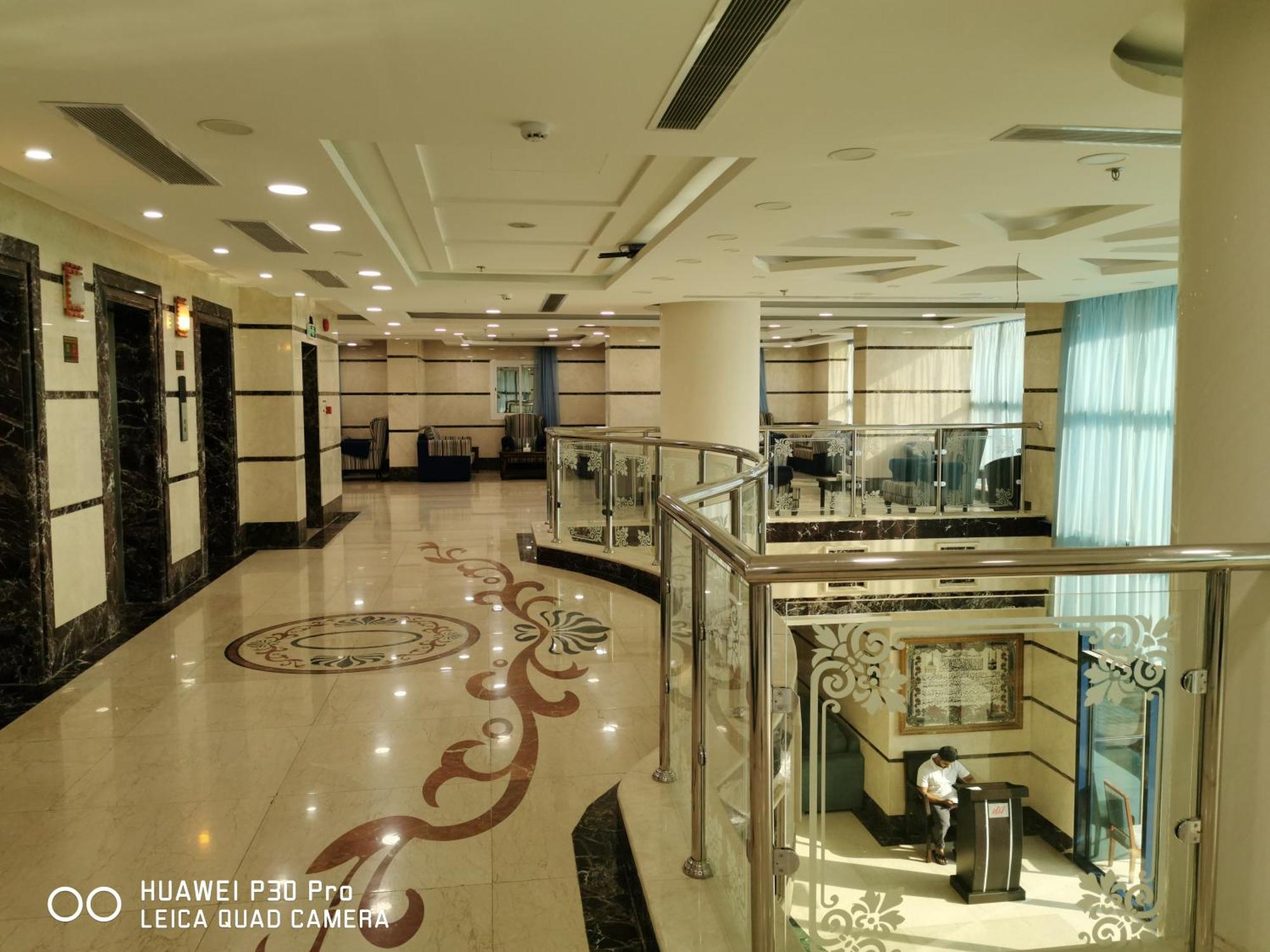 Hotel فندق ديار المشاعر