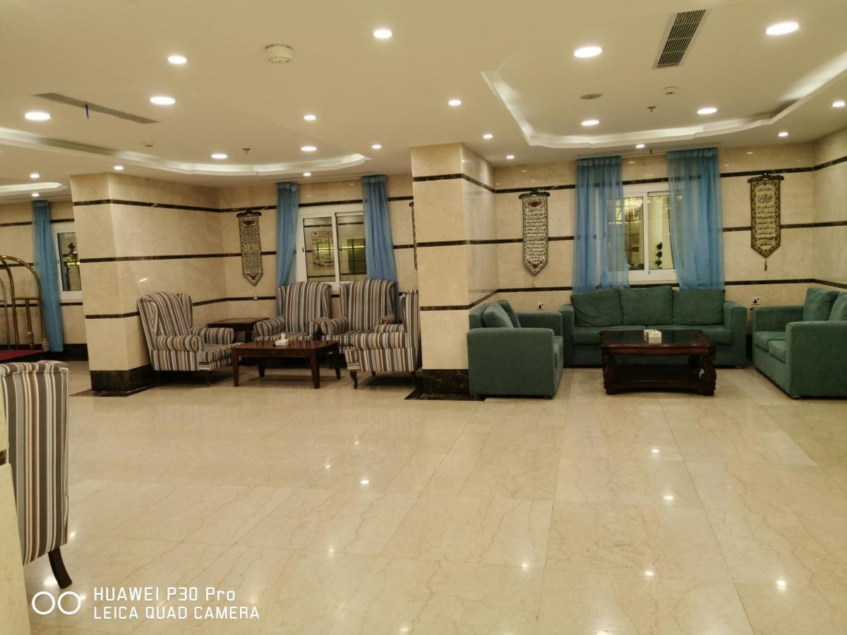 Hotel فندق ديار المشاعر Mecca