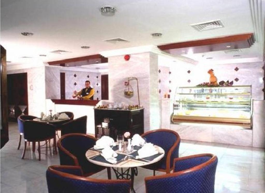Elaf Ajyad Makkah Hotel