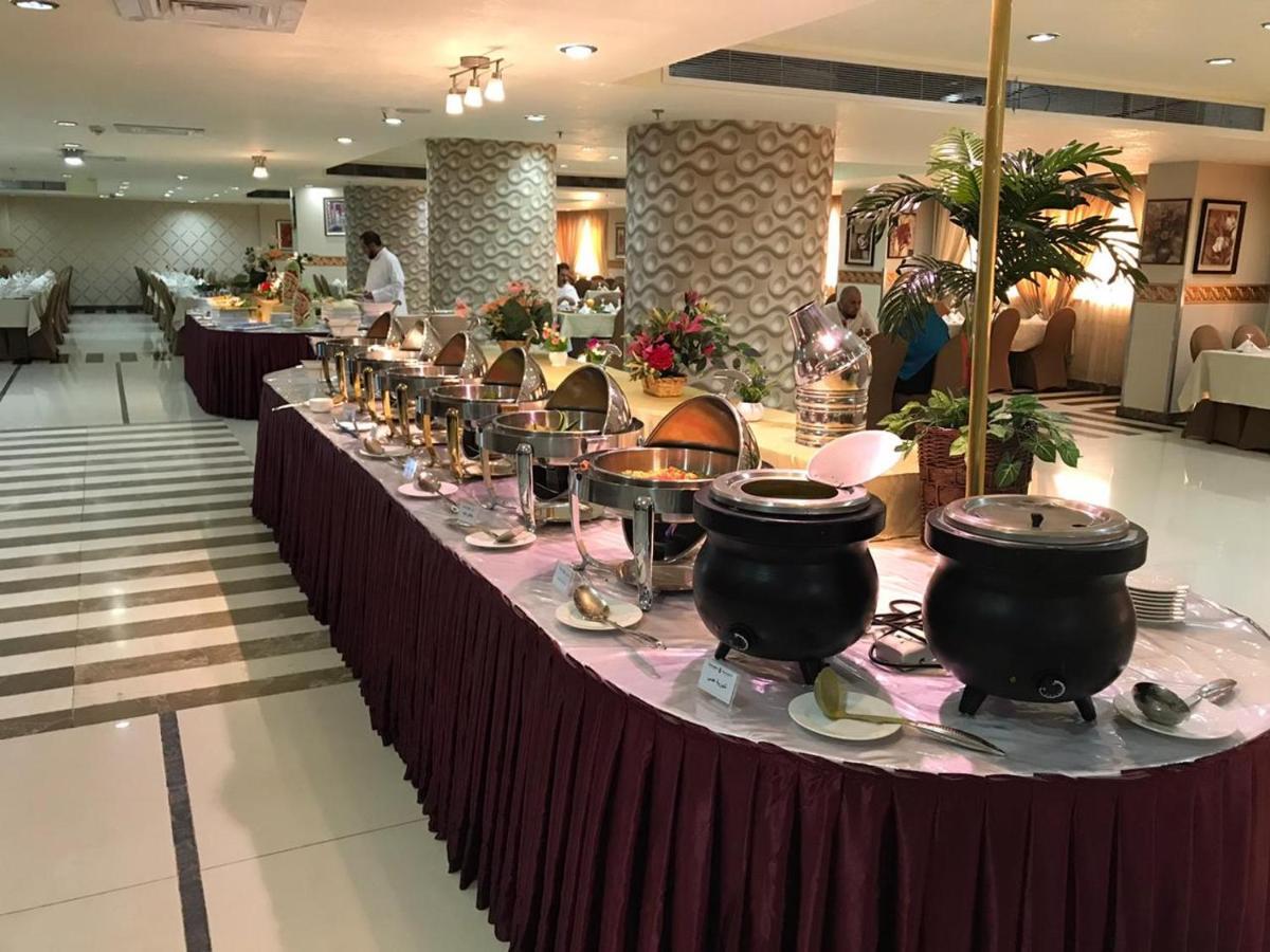 Hotel Bab Almultazam Concorde 4*