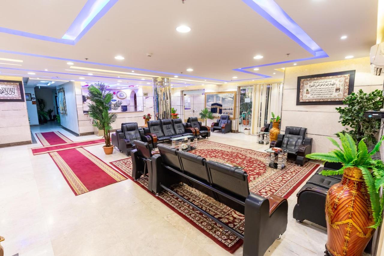 Al Eairy - Makkah 5 Aparthotel 2*