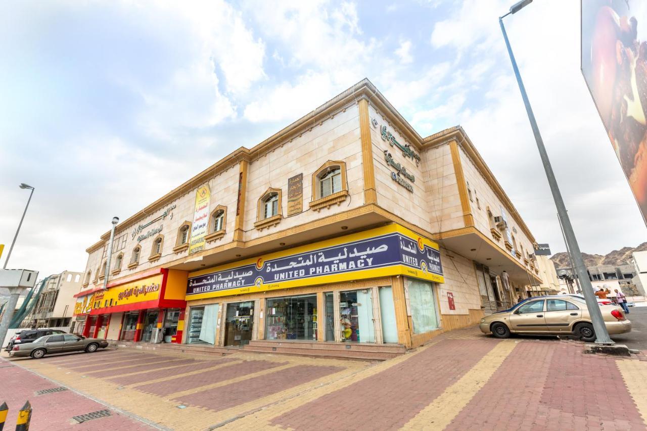 Al Eairy - Makkah 5 Aparthotel 2*