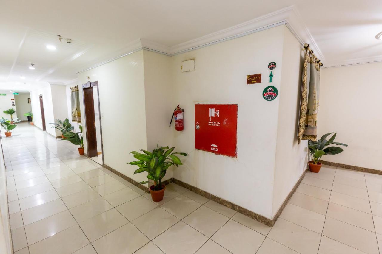 Aparthotel Al Eairy - Makkah 5