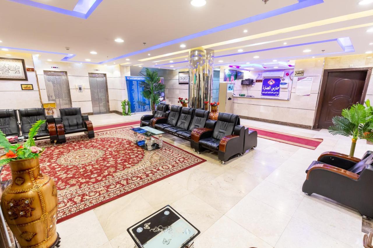 Al Eairy - Makkah 5 Aparthotel