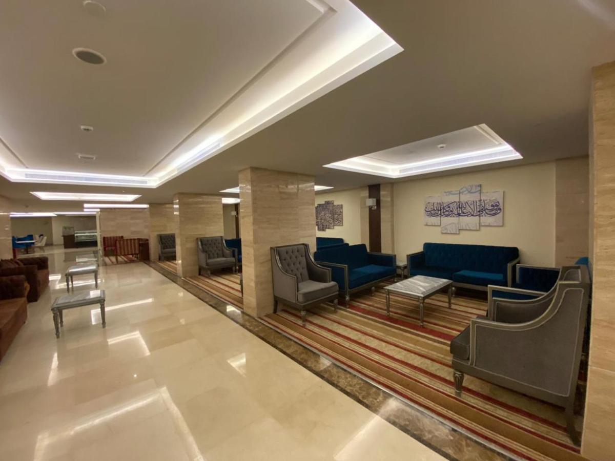 Hotel Nasaem Al Joury Mecca
