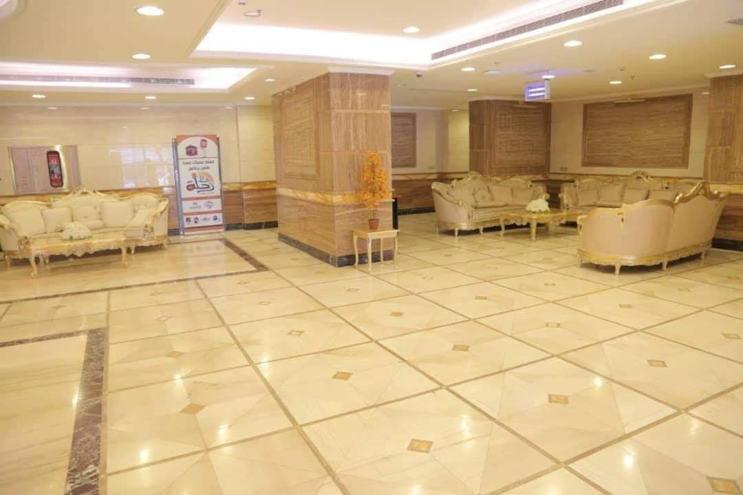 Wahat Al Msk 3* Mecca