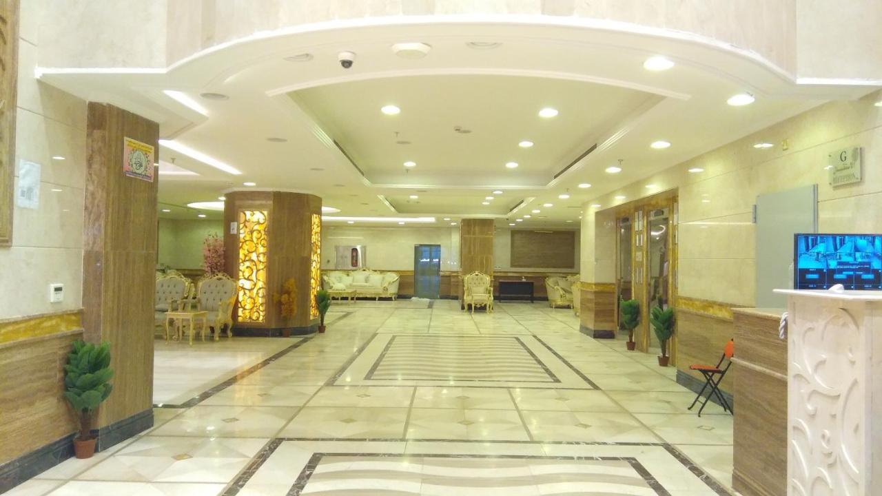 Wahat Al Msk Hotel