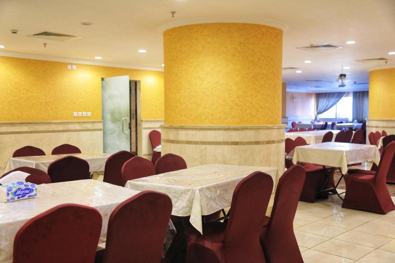 Hotel Wahat Al Msk 3*