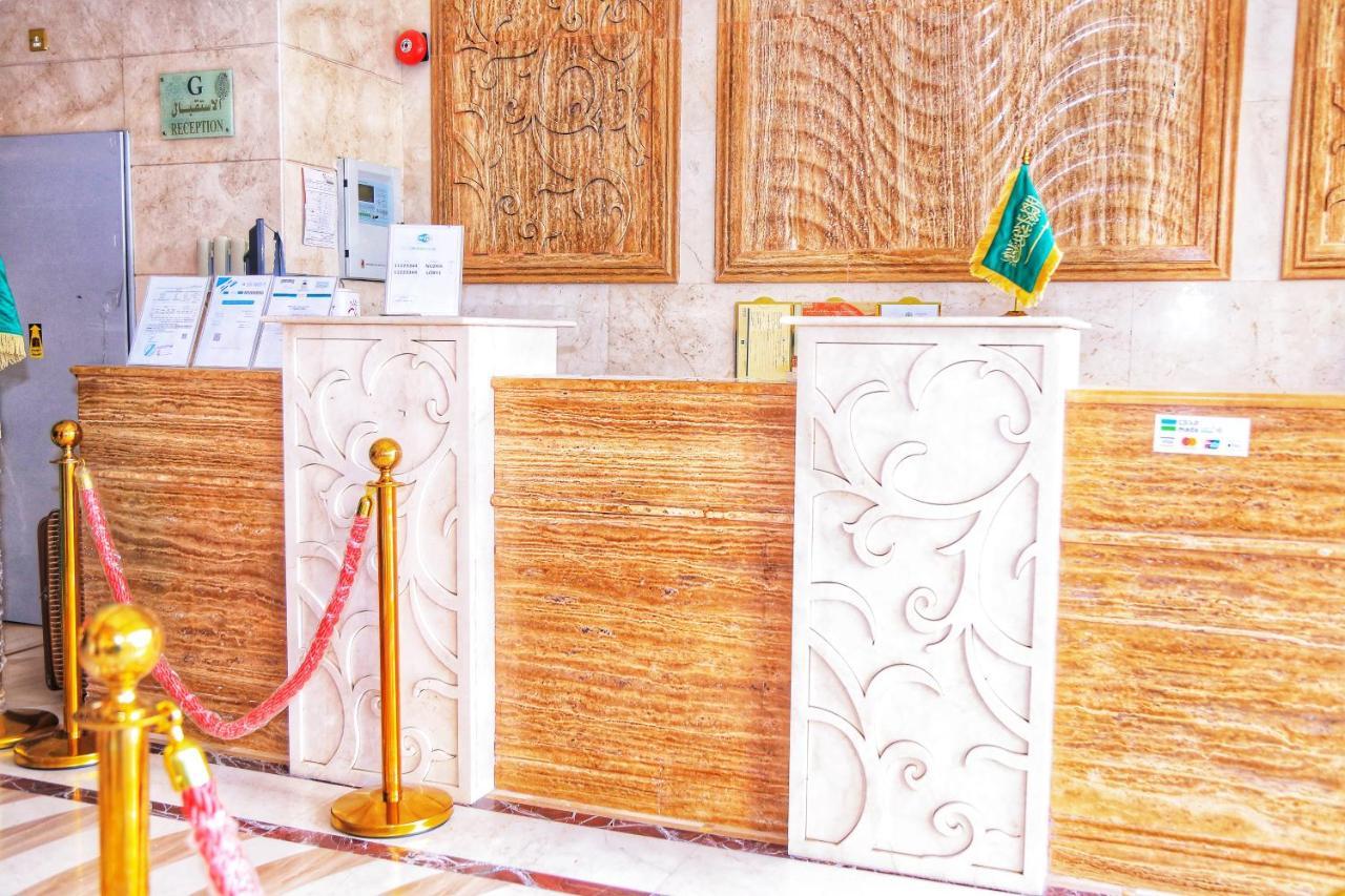 Wahat Al Msk Mecca